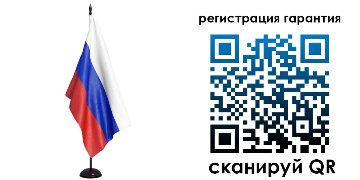 найти адрес прописки в Озёрске